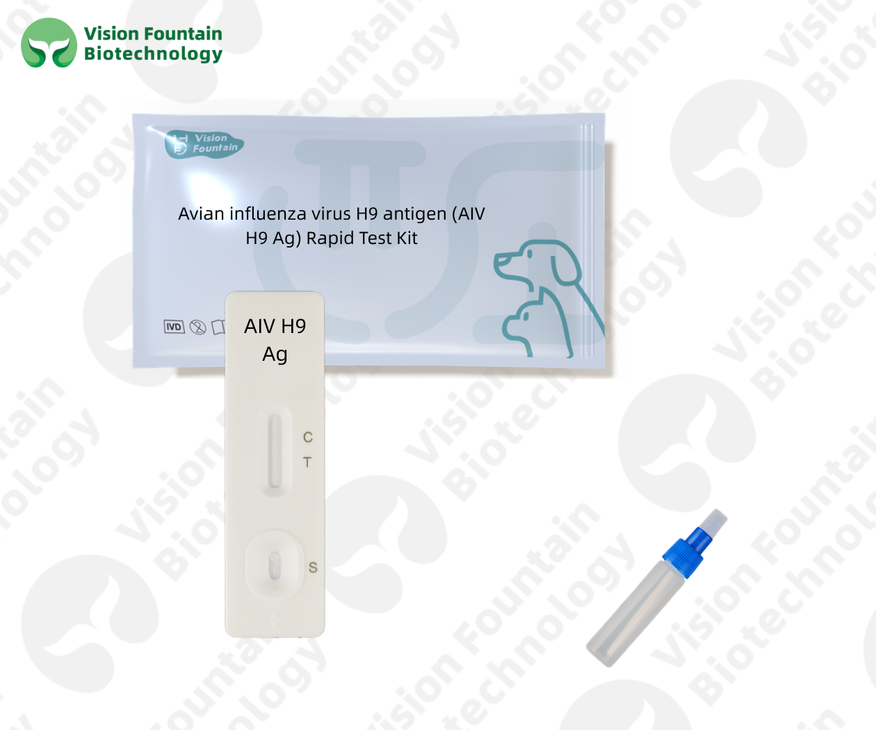 Avian influenza virus H9 antigen (AIV H9 Ag) Rapid Test Kit