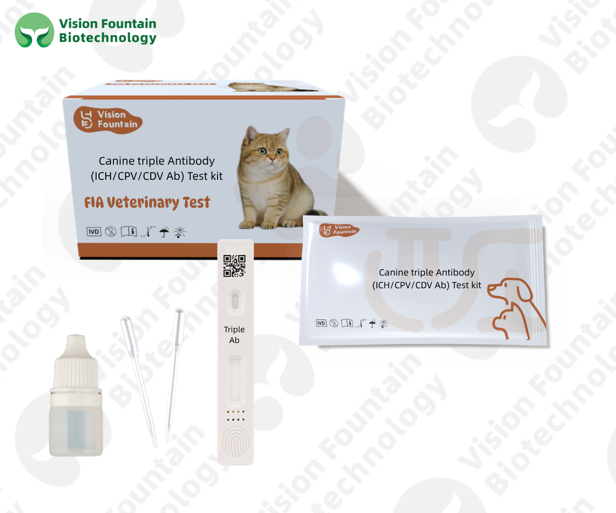 Canine triple Antibody (ICH/CPV/CDV Ab) Test kit