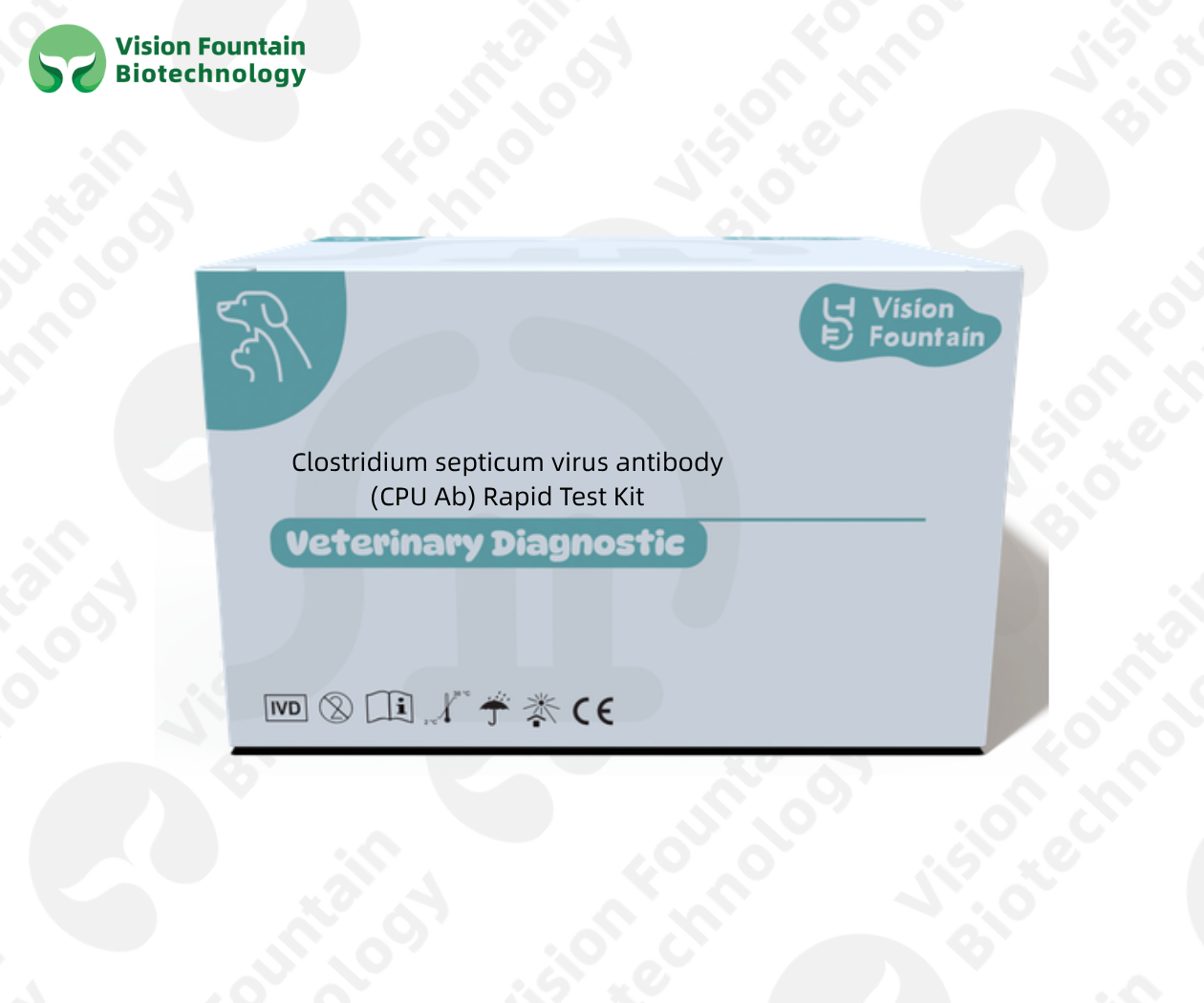 Clostridium septicum virus antibody (CPU Ab) Rapid Test Kit