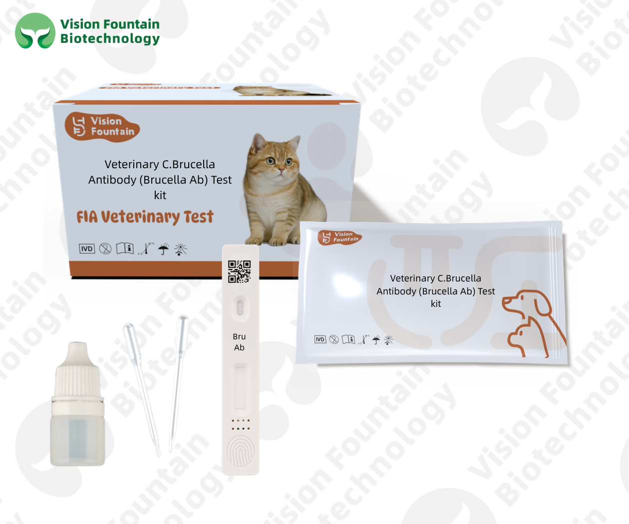 Veterinary C.Brucella Antibody (Brucella Ab) Test kit